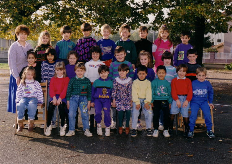 Photo de classe CP (1990-1991) de 1990, ECOLE PRIMAIRE - Copains d'avant