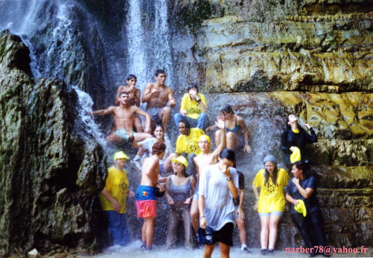 Photo de classe 2nd de 1994, HAVA HANOAR HATZIONI Copains d'avant