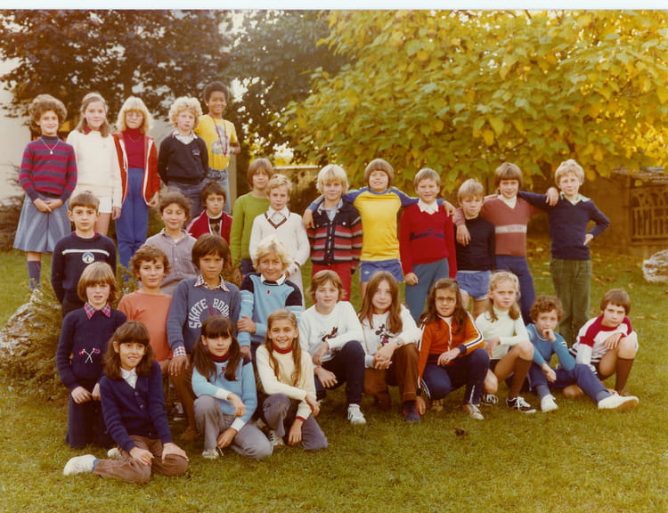 Photo de classe CM2 de 1980, ECOLE MICHEL ORDENER Copains d'avant