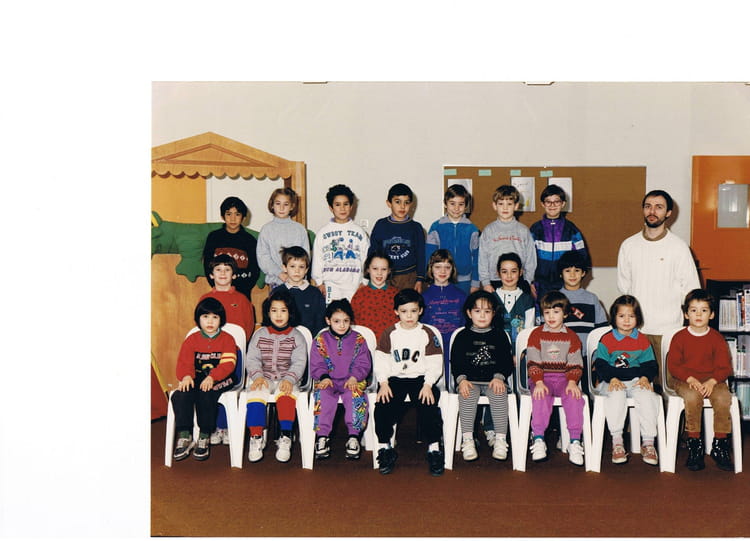 Photo de classe CP 1991/1992 de 1991, AMIRAL ROUSSIN - Copains d'avant