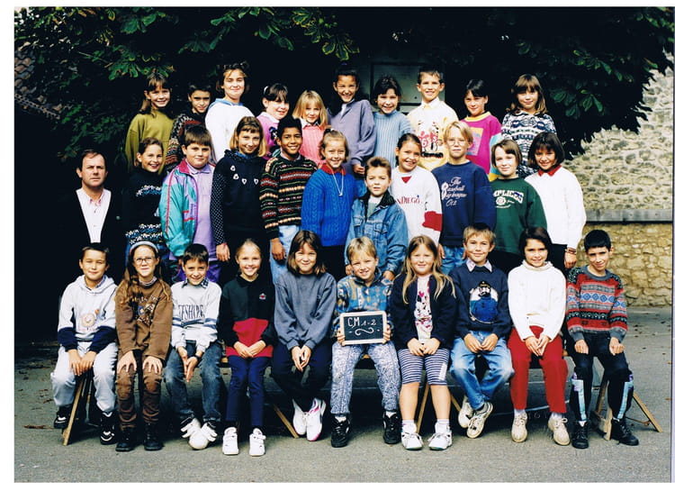 Photo de classe Cm1 de 1995, Ecole Primaire (Champagnac De Belair) Copains d'avant