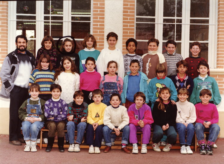 Photo de classe Cm2 de 1990, ECOLE PRIMAIRE - Copains d'avant