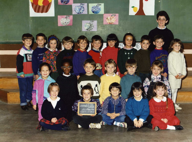 Photo de classe CP de 1991, ECOLE SAINT JOSEPH - Copains d'avant