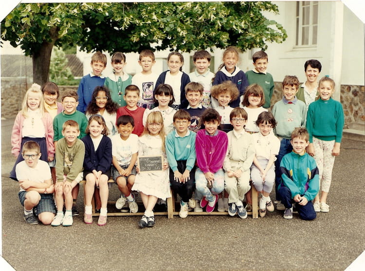 Photo de classe CE1 de 1991, ECOLE SAINTE MARIE - Copains d'avant