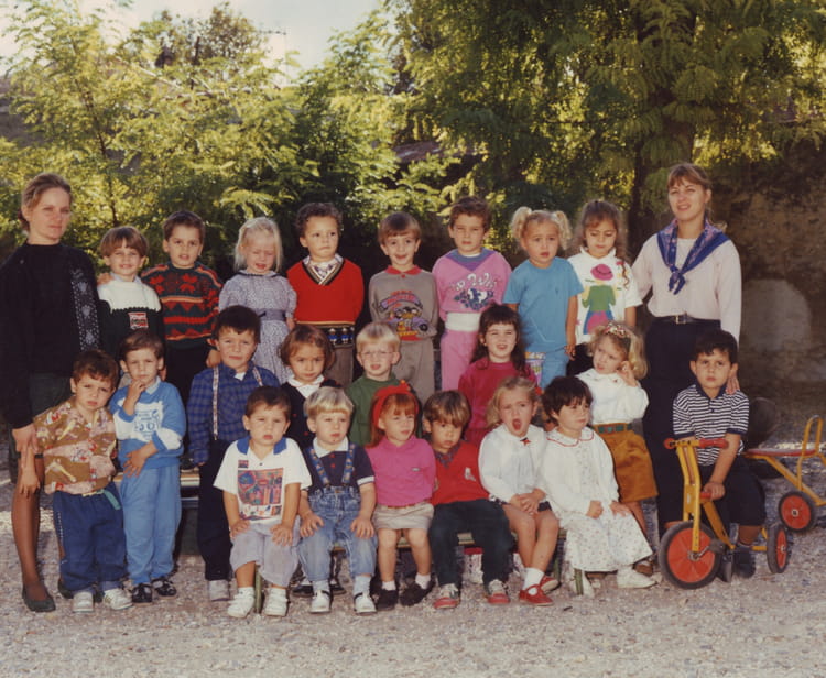 Photo de classe 1ere année de mater de 1990, Ecole Prvée De Saint